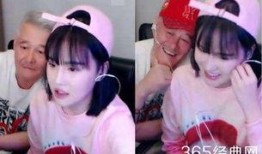 最新八卦爆料天佑,神秘美女相伴，恋情真相揭秘