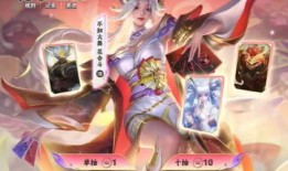 公孙离新皮肤最新爆料990,990元新皮肤来袭！公孙离全新爆料引期待