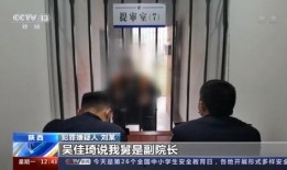 宁夏吴某爆料新闻事件最新,揭开神秘事件背后真相