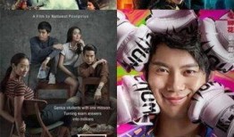 姥爷时装爆料视频下载,最新爆料视频带你领略潮流风采