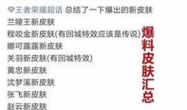 南昌主播爆料事件最新,真相与争议交织的直播界漩涡