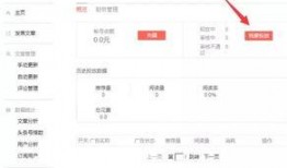 深圳市今日头条网友爆料,今日热点事件速览