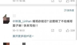 今日头条网红吃瓜事件是真的吗,真相还是炒作？揭秘今日头条热议事件