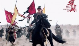 战神霍去病在线观看,英勇传奇，在线重温历史辉煌