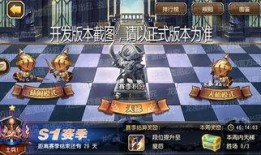 暴走爆料在线观看免费版最新章节,揭秘娱乐圈惊天秘密！