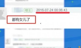 官方网站爆料视频,全新产品亮点抢先看