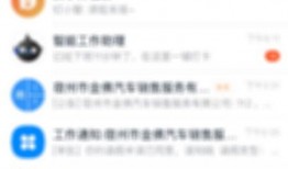 今日菜价爆料新闻直播回放,菜价波动背后的真相