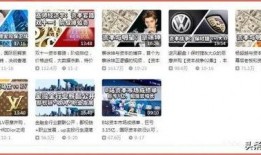 科普类视频爆料,揭秘科学奥秘背后的故事