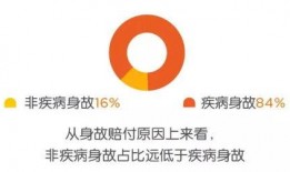 今日看点大爆料,揭秘热点事件背后的真相