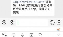 吃瓜大师小说哪里看免费,免费畅读，揭秘娱乐圈幕后风云