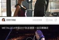 爆点爆料视频大全最新,揭秘热门事件幕后真相