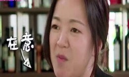 娱乐爆料说,明星幕后故事大揭秘