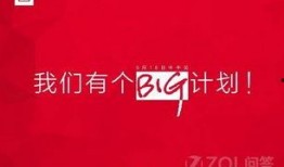 爆料新闻封面图片素材库,独家爆料新闻封面图片素材库大曝光