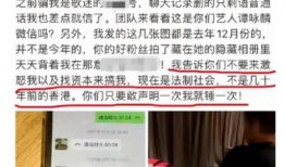 汕头本地爆料最新事件,惊现神秘事件引发热议