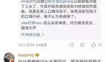 从哪里看自己爆料的视频,我在何处目睹了那震撼人心的视频爆料