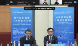 武汉教师爆料视频大全集,揭露教育行业真相