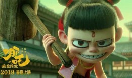 魔胎降世在线观看,神秘降生，命运交织的奇幻之旅