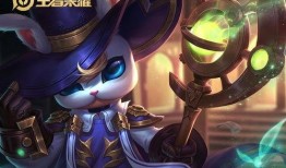 王者爆料圈视频,新英雄/皮肤/活动前瞻