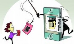 广州新闻爆料投诉电话是多少,市民维权新途径！”