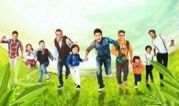 爸爸去哪第二季在线观看,重温亲子时光！