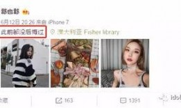 娱乐爆料视频一天发几条,揭秘明星幕后，揭秘一天几条爆料视频