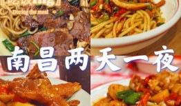 二一快餐爆料视频下载,食品安全问题引关注