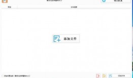 爆料视频类型有哪些软件,盘点各大软件生成神器