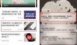 新品爆料视频文案范文,抢先揭秘即将上市的热门新品亮点与特色