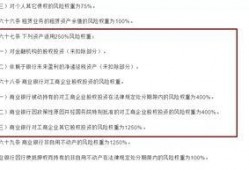天津最新事件爆料信息查询,揭秘背后真相与影响