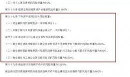 天津最新事件爆料信息查询,揭秘背后真相与影响