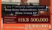 最新红色爆料网站,揭秘神秘事件背后的真相