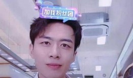 吴希诺被爆料了吗视频,真相究竟如何？