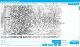 爆料短视频下载网站大全,揭秘全网热门爆料短视频下载网站大全