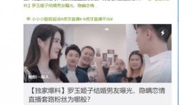 关于爆料家人的视频短片,视频短片揭露家人冲突瞬间