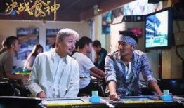 今日看点大爆料,揭秘热点事件背后的真相