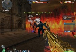 cf最新无尽挑战爆料图,揭秘全新爆料图背后的神秘内容