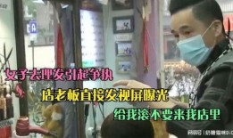 随州爆料小哥视频曝光,揭秘背后惊人真相！