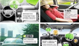 汽车打假爆料案例最新版