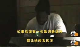 在石爆料完整视频,事件真相全解析