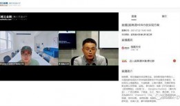 牛哥爆料二十四期视频播放,揭秘热门话题背后的真相与内幕