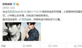 明星爆料标题大全最新,明星爆料标题大全，独家幕后故事大公开