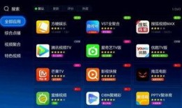 爆料视频类型有哪些软件,盘点各大软件生成神器