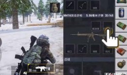 和平精英赛季最新爆料,全新内容与玩法，热血竞技再升级！