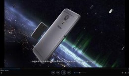 魅族21系列爆料视频播放,揭秘全新旗舰手机的亮点与性能