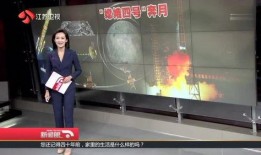 四川爆料热点事件最新情况,XX事件持续发酵，真相渐明引发社会关注