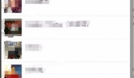 在哪找免费吃瓜群微信号,免费吃瓜群微信号，轻松加入畅享娱乐盛宴！