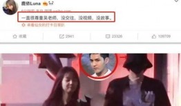 女生爆料绯闻视频素材网站,独家素材大曝光
