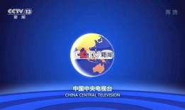 央视15台直播在线观看,精彩节目一览无余