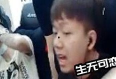 白菜哥被人爆料视频,揭秘网络红人的另一面