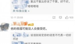 娱乐爆料如何制作视频呢,轻松打造热门短视频攻略